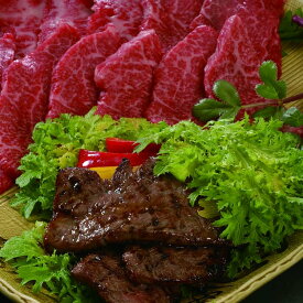 【スーパーSALE 10%OFF！】佐賀牛 焼肉 モモ バラ 250g 黒毛和牛 牛肉 スライス 佐賀牛 は佐賀県農業協同組合管内の肥育農家で飼育された黒毛和牛の内一定の基準を満たした場合に呼称が許される牛肉の名称です お歳暮 お中元 ご進物 ギフト 贈り物に最適 ※離島は配送不可