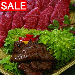 yX[p[SALE 10%OFFIz ꋍ ē  o 250g јa  XCX ꋍ ͍ꌧ_ƋgǓ̔_ƂŎ炳ꂽјa̓̊𖞂ꍇɌď̂