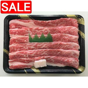 yX[p[SALE 10%OFFIz Od ㋍ ؂藎Ƃ o500g јa  XCX ̌|pi Ə̎^鏼㋍̂Ƃ낯悤ɊÂ _炩 LȖ킢y݂ i