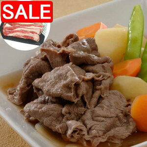 yX[p[SALE 10%OFFIz Yјa ؂藎Ƃ 500g  O  јa  XCX ̂̂ɂ܂݂̂邢肪܂̂ قǂ悢ĂŐH 