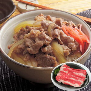 【ポイント5倍!マラソン期間中!】 佐賀牛 切り落とし 300g お取り寄せ グルメ ごちそう 黒毛和牛 牛肉 スライス 佐賀牛 は佐賀県農業協同組合管内の肥育農家で飼育された黒毛和牛の内一定