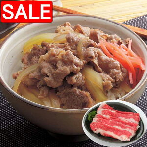 yX[p[SALE 10%OFFIz ꋍ ؂藎Ƃ 300g  O  јa  XCX ꋍ ͍ꌧ_ƋgǓ̔_ƂŎ炳ꂽјa̓̊