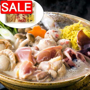 yX[p[SALE 10%OFFIz kC { BZbg {200g   @L ݂ [  kCY {  ^   @L ̊CNfނlߍ킹܂