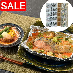 yX[p[SALE 10%OFFIz kC ̂񂿂ĂƔo^[Ă CZbg ؐg80gx5 o^[Ă 񂿂Ă ͍Ȃǂ̋Ɩ؂SŏĂ kCŋt̖