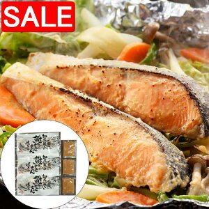 yX[p[SALE 10%OFFIz kC mP ̂񂿂Ă ؐg80gx3 Zbg 񂿂Ă ͍Ȃǂ̋Ɩ؂SŏĂ kCŋt̖ł i Mtg 