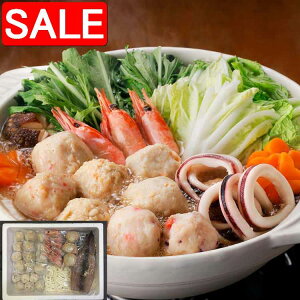 yX[p[SALE 10%OFFIz kC CN݂ BZbg ɓx4 ѓx4 Ƃ育ڂx4 x6 CVx6 x3 x1 Ⓚǂx1 4̂݂     ̋lߍ킹܂