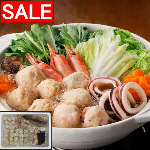 yX[p[SALE 10%OFFIz kC CN݂ DZbg ɓx8 ѓx8 Ƃ育ڂx8 x12 CVx6 x3 x1 x1 Ⓚǂx1 4̂݂     ̋lߍ킹