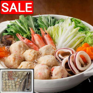 yX[p[SALE 10%OFFIz kC CN݂ EZbg ɓx8 ѓx8 Ƃ育ڂx8 x12 CVx6 x3 x2 x2 Ⓚǂx1 4̂݂     ̋lߍ킹