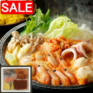 yX[p[SALE 10%OFFIz kC CNL` AZbg ؃L` {CCV {C ɓ݂ c{ Ⓚ[ ʂȊCNfނ{؍̃shL`YĂ