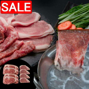 yX[p[SALE 10%OFFIz kCY јaƃn[uؐHה C јa T[C XCX Ԃ Ăp 200gx2 n[u؃[XXCXԂԗp 100gx4 i Mtg