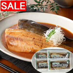 yX[p[SALE 10%OFFIz kC MY ق̎ς 100gx7 kC̏M`ɐgꂽ^قɒJȉ{ςɂ܂ dqWŉ߂邾Ŕϋ