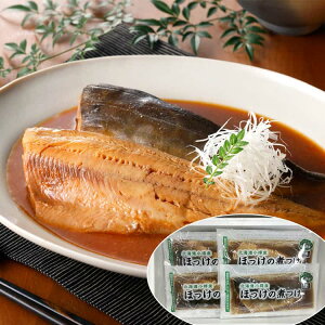 �k�C�� ���M�Y �ق����̎ς� 100gx9 �k�C���̏��M�`�ɐ��g�����ꂽ�^�ق����ɒ��J�ȉ��������{���ς��ɂ��܂��� �d�q�����W�ŉ��߂邾���Ŕ��������ϋ��������オ��܂� ���i�� �M�t�g