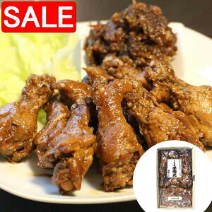 yX[p[SALE 10%OFFIz Od K LVt[Y YuώH uϋl `uς̂܂ɂ {̎HƋƏ_炩O߂Đグ܂ 