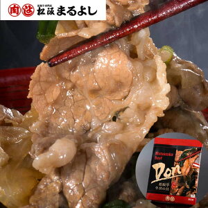 Od ܂悵 ㋍ ̋ 180gx4 јa  ㋍̖{ꏼsŐXc̃Xgcޏ܂悵ŐlC̃j[ i Mtg 蕨 zs