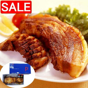 yX[p[SALE 10%OFFIz ĂPxcqO ē o400g ߈炿̕cqO؂ޗI ē؂͂̕cqO؂ɏYݖ aO~ 쌧YjjNŖt i