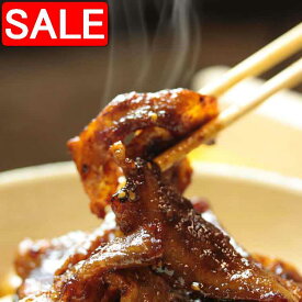 【スーパーSALE 10%OFF！】 山形 平田牧場 三元豚 味噌ダレ焼肉 300gx6 こめ育ちの平田牧場三元豚が原材料！ 瀬戸内の味噌で味付け！ 化学調味料・保存料不使用！ ご進物 ギフト 贈り物に 離島配送不可