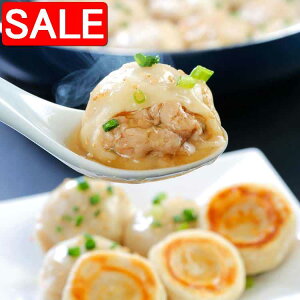 yX[p[SALE 10%OFFIz  }[} C ̒ďĕl B ďĕ132g 4 x2 CVďĕ132g 4 x1 {ďĕ132g 4 x1 IWiR[QX[vՂ `Cf