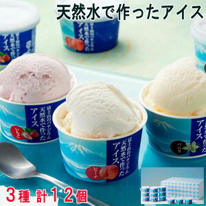 y|Cg5{I}\ԒIz VRōACX v12 ACXN[ 3e4 xmR琶܂ꂽ厩R̐ ē~ 10̃oiWEVRґɎgACXɎdグ܂