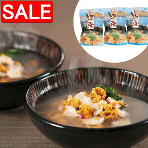 yX[p[SALE 10%OFFIz X  250gx3 ς̖O͓F̒`ɒރEj ɂޖ삢ɎĂ邱ƂɗRĂ܂ EjƃArgpiōȂz