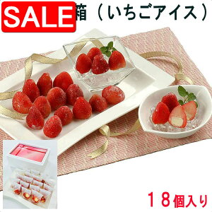 yX[p[SALE 10%OFFIz 䕂̕Δ 18 ACXN[ Hׂ ƌ䕂̂܂܂ VN䕂̐c𒚔Jɂ蔲đQ̗ƐN[gACXi