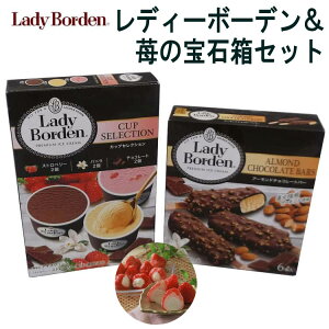 fB[{[f䕂̕ΔZbg ACXN[ 䕂̐c蔲ăACXiꂽ䕃ACXƃfB[{[f2ނ̃}`pbNl܂ i Mtg 蕨