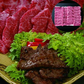 香川 オリーブ牛 焼肉 モモ650g 牛肉 讃岐牛 の中でも讃岐牛 銘柄推進協議会が定めるオリーブ飼料を同協議会が定める給与期間・給与量で育てられた香川県産黒毛和牛 お歳暮 お中元 ご進物 ギフト 贈り物に最適 ※離島は配送不可