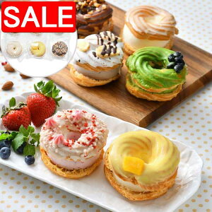 yX[p[SALE 10%OFFIz N[ f  N[ v~ApuXgACX oj }S[oj Xgx[ `R[g `Roii xe1 ÔȃV[Ep