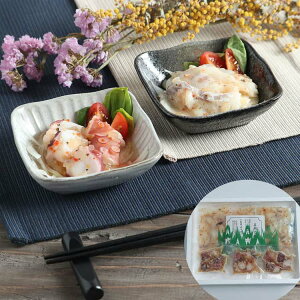 �y�|�C���g5�{�I�労�ӍՁz �啪 �L���J�� �^��ƃ^�R�̃J���p�b�`�� �^��J���p�b�`��50gx3 �����J���p�b�`��50gx3 �啪���Y�̐^��ƃ^�R�𒚔J�ɐؐg�ɂ��ĕ����L���ȃJ���p�b�`���Ɏd��