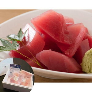 【ポイント5倍!マラソン期間中!】 神奈川 三浦三崎 天然目鉢まぐろ赤身切り落とし B 500gx2 まぐろの水揚げ量では日本屈指の神奈川県は 三浦三崎港 より天然目鉢まぐろ赤身切り落としを産