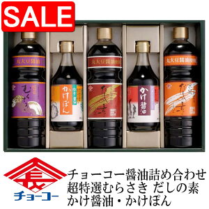 yX[p[SALE 10%OFFIz  `[R[ݖ ݖlߍ킹 JASKiEIN̍ō̏ݖEIނ炳 ̑f E ݖEۂ i Mtg 