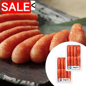 yX[p[SALE 10%OFFIz ˂ӂ F 炵q 450gx2Zbg B   ˂ӂƎ̖^ɂƒЍݏn܂ قǂ悢h̒ɕEE|