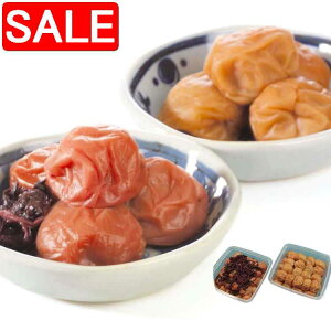 yX[p[SALE 10%OFFIz a̎R IB썂~ Ԃ~ BZbg   e1kgx1 ~̒łl 썂~ ͔炪 ʓ̂ł i Mtg 蕨 zs