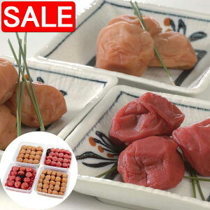 yX[p[SALE 10%OFFIz a̎R IB썂~ ~ 4l ̕  ݂͂  e1kg IꂽIBY썂~ 嗱̔~I肷 FlH