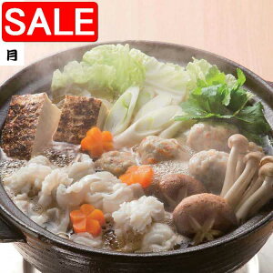 yX[p[SALE 10%OFFIz  ጎ ͂  Hp B ͂1lO ؐg50g ͂cq2 ||20ml x8 ؂Hς݂̂͂g ͂cq1lOl܂ i Mtg 蕨 