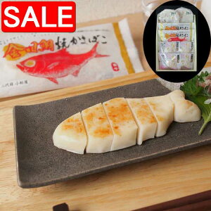 yX[p[SALE 10%OFFIz  M ܂ڂl A gґ򖾑}x4 ڑĂ܂ڂx2 ܂ڂx2 ܂ڂ̋lł i Mtg 蕨 zs