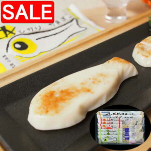 yX[p[SALE 10%OFFIz  M ܂ڂl D ߂ЂĂ܂ڂ LLĂ܂ڂ ܂ڂCJybp[ gґ򖾑} ܂̂ہ[ہ[ĕg i Mtg 蕨 