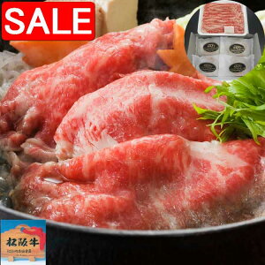 yX[p[SALE 10%OFFIz Od ㋍ Ăp㋍ 萶no[OZbg o250g no[O120gx4 јa  XCX ㋍̔𖡂킦no[O ӂ` 