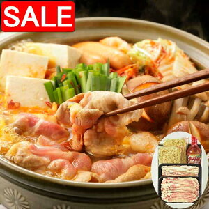 yX[p[SALE 10%OFFIz |[N `Q X[vZbg o200g [X200g [ X[v̑f OdY|[N͓̎|킦oƏ㎿̃[Xłpӂ܂ 