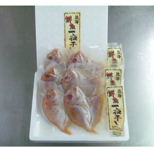 �R�� �A�q�� ��銱�� 2��x3 ��37��R�������Y���H�W�ɂĐ��Y�������܂���� �Ȃ̂Ȃ��i�̂��锒�g���Ȃ̂ł��Ј�x���ܖ��������� ���i�� �M�t�g ���蕨�� �����z���s��