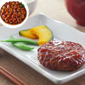 y|Cg5{IyVC[OXӍՁz ƂĂ\[Xno[O 30 110g Ō`80g aƂĂ\[X̃no[O Ăグ̓X`[I[ugp]Ȏ𗎂ƂwV[Ɏd