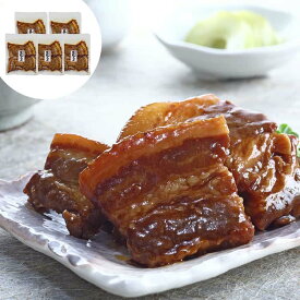 【ポイント5倍！ 7/31まで！ 】 鹿児島県産黒豚 豚角煮 190g 固形量150g 個包装 x5 醤油ベースの甘辛いタレがしっかり染み込んだバラ肉は 柔らかて歯切れが良く 見た目よりもさっぱりとお召し上がりいただけます ご進物 ギフト
