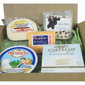 【スーパーSALE 10%OFF！】世界のチーズ 詰め合わせ フランス プロセス オランダスモークプレーン キャステロ カマンベール ニュージーランド ニュージーレッドチェダー お歳暮 お中元 ご進物 ギフト 贈り物に最適 ※離島は配送不可