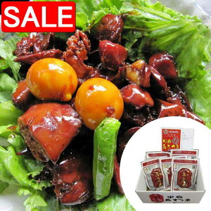 yX[p[SALE 10%OFFIz R }g b{ϋl 150gx5  Ƃ͌{̃o[  ncȂǂÂZȏݖ_ŏƂςR̍b{Ǝ̗ł i Mtg 蕨