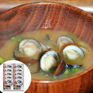 【ポイント5倍!マラソン期間中!】 島根 食べるしじみ味噌汁セット レトルトしじみ20gx10 調理味噌20gx10 特許技術を用いて砂抜処理 しじみの細胞に活力を与え プリプリとした食感と遊離ア