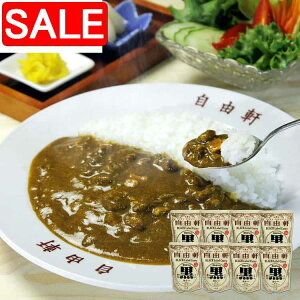 yX[p[SALE 10%OFFIz  R ̂Ȃ̍xJ[ 240gx8 Zbg ʂ˂u߂ēX܂łgpĂIWĩJ[pE_[gpXpCX̌{iI