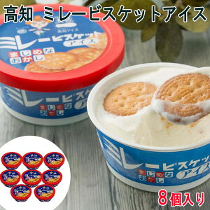 y|Cg5{IyVC[OXӍՁz m ~[rXPbgACX 100mlx8 ACXN[ lߍ킹  O m̐lCَq~[rXPbgACX ӂ~[