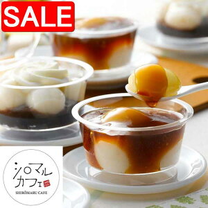 yX[p[SALE 10%OFFIz kC V}JtF ʃXC[cZbg N[ʂ񂴂 ݂炵ʒcq kCYgp̃N[ʂ񂴂Ƃ݂炵ʒcq̃Zbg kC