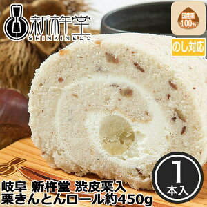 y|Cg5{I 28܂ŁIz  Vn aIIƂ񃍁[ 450g a[P[L Ð H̖o Ĥ  XC[c ãXC[c mَq } aَq 