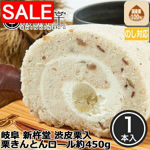 yX[p[SALE 10%OFFIz  Vn aIIƂ񃍁[ 450g a[P[L Ð H̖o Ĥ  XC[c ãXC[c mَq } aَq َq I