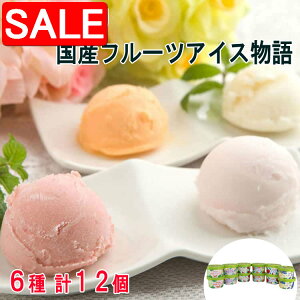 yX[p[SALE 10%OFFIz ʎ̕ւ Yt[cACX 6xe2 v12 ACXN[ Yn̍Yʏ`gpč܂ ܂ kCԓ R 